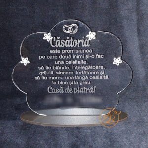 Trofeu floare - Casa de piatra