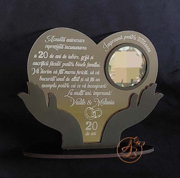 Decor trofeu gravat pentru aniversare casatorie, cu poza - imagine 5