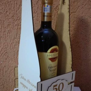 Cos mare gravat