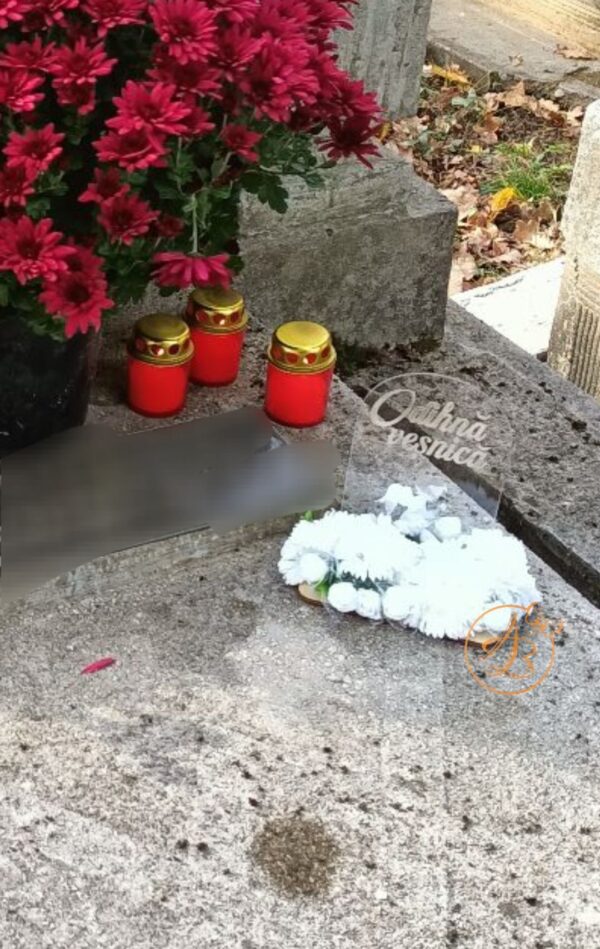 Decor memorial plexiglass pentru cimitir - imagine 7