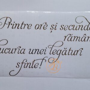 Sticker mare ''Printre ore si secunde...''