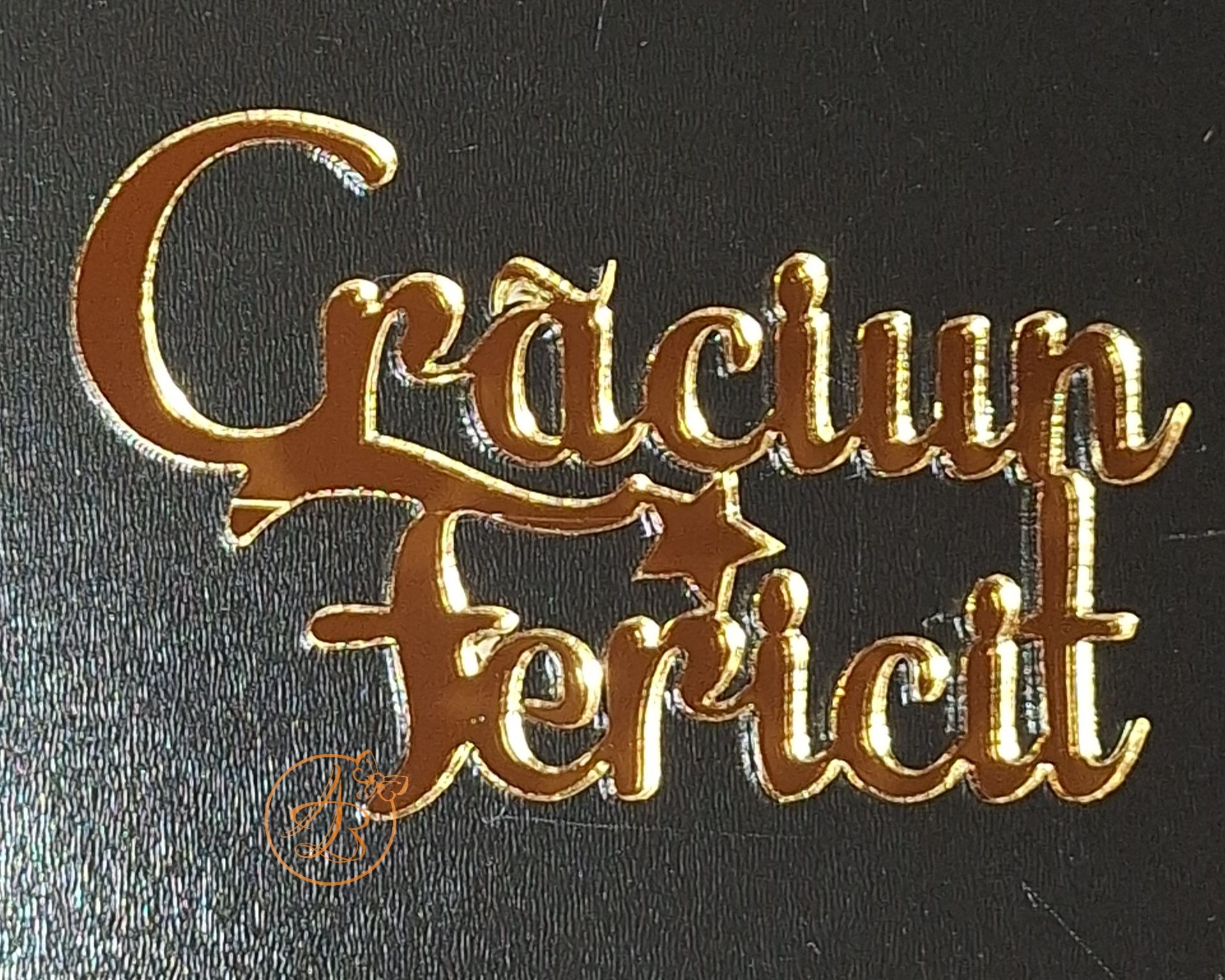 Decor topper tort oglinda Craciun fericit - imagine 2