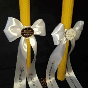 Lumanare fagure Paste de 40cm, cu panglica si placuta personalizata