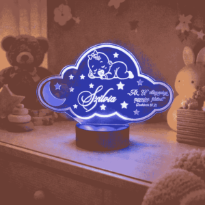 Trofeu norisor cu nume, lampa de veghe pentru bebe