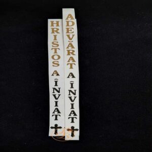 Stickere Paste Hristos a Inviat, Adevarat a inviat, cu majuscule