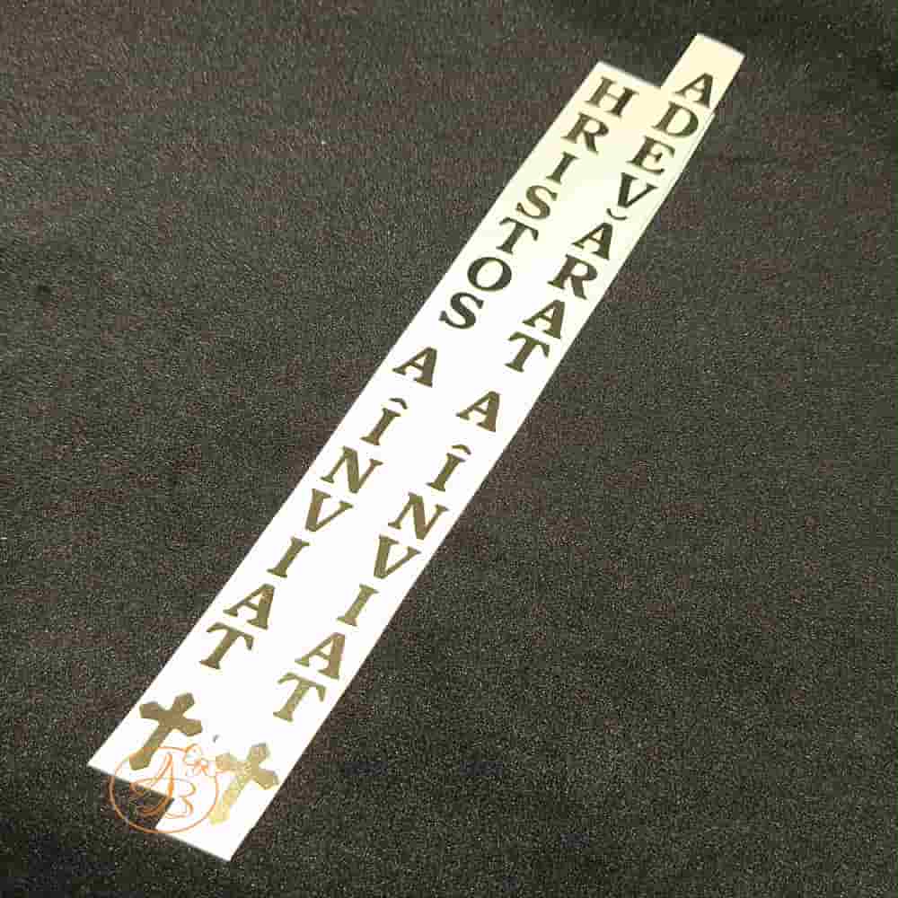 Stickere Paste Hristos a Inviat, Adevarat a inviat, cu majuscule - imagine 3