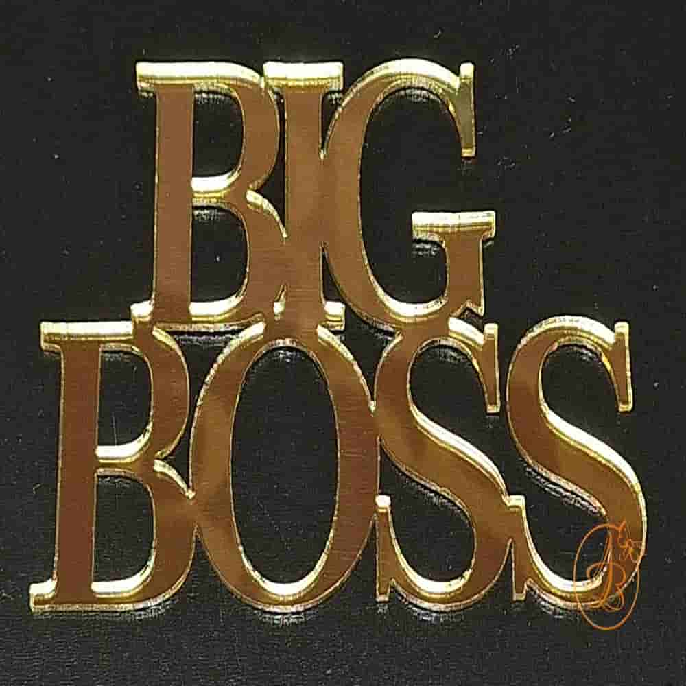 Decor topper tort oglinda BIG BOSS - imagine 4